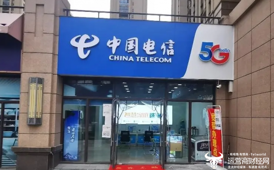 獨(dú)家 安徽電信上半年綜合成績(jī)排南方省公司第一 令人驚嘆！